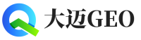 新丰县大迈GEO
